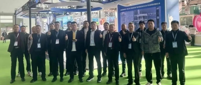 第13屆北京國際寵物用品展覽會在京耀然啟幕！