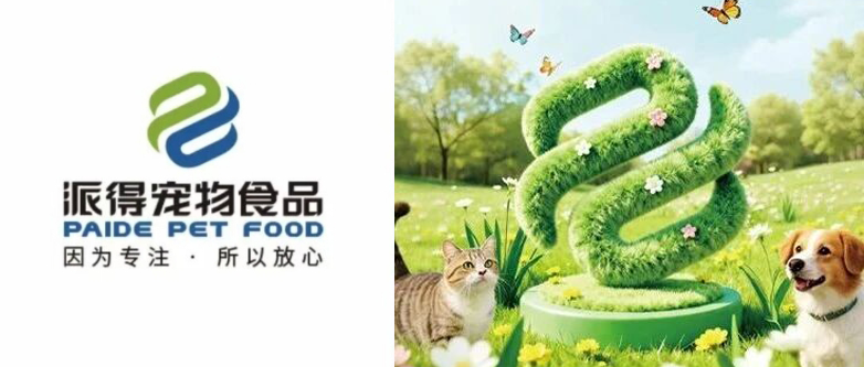 春分至 萬象新