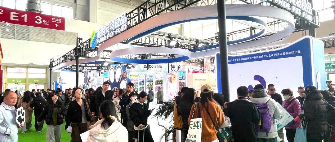 day3，大眾開放日開放，派得展位現(xiàn)場火爆！