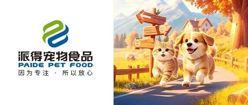 立秋丨云天收夏色 木葉動秋聲
